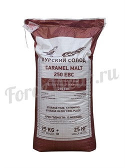 Солод ячменный ''Карамельный 250'' (25 кг.) Курский солод - фото 20079