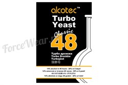 Дрожжи спиртовые 48 Turbo Classic, 130 г Alcotec - фото 20166