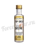 Эссенция Top Shelf White Rum Still Spirits