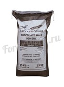 Солод ячменный ''Шоколадный 900'', 25 кг. (25 кг.) Курский солод